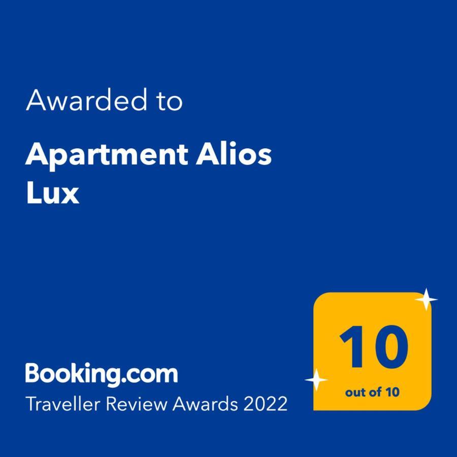 Apartment Alios Lux براشوف المظهر الخارجي الصورة